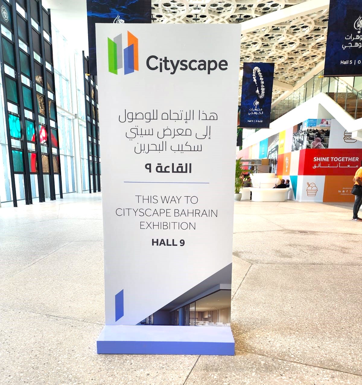 cityscape event banner